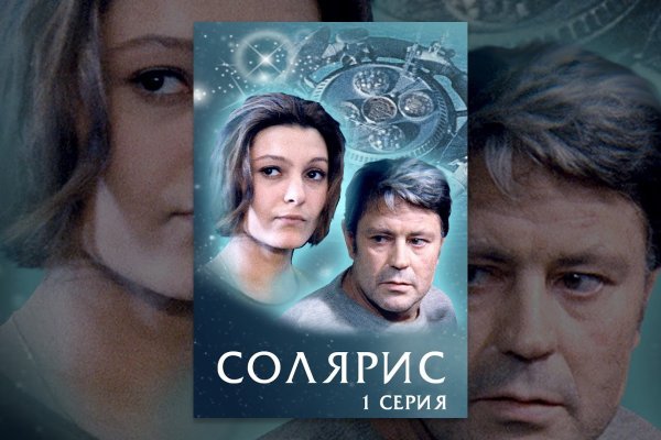 Kraken дарк магазин