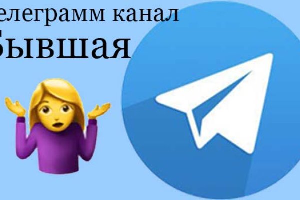Купить наркотики москва