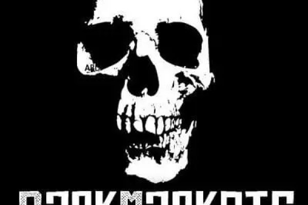 Кракен онион ссылки