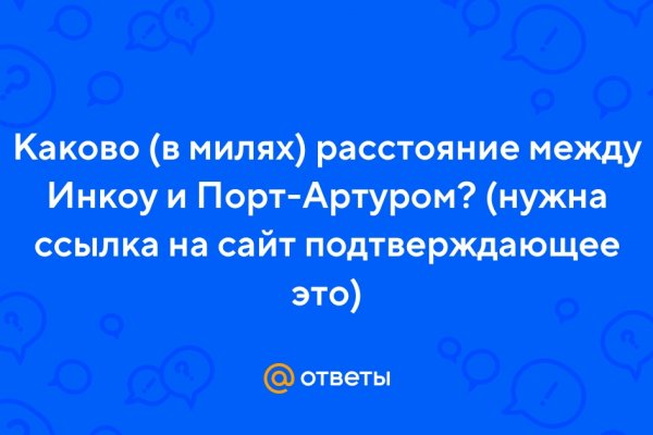 Kraken darknet ссылка тор