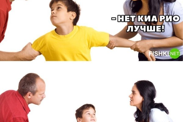 Кракен зеркало krk market com