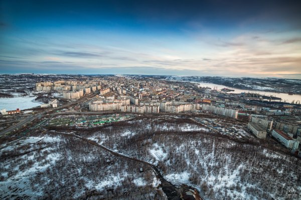 Как оплатить заказ в кракене