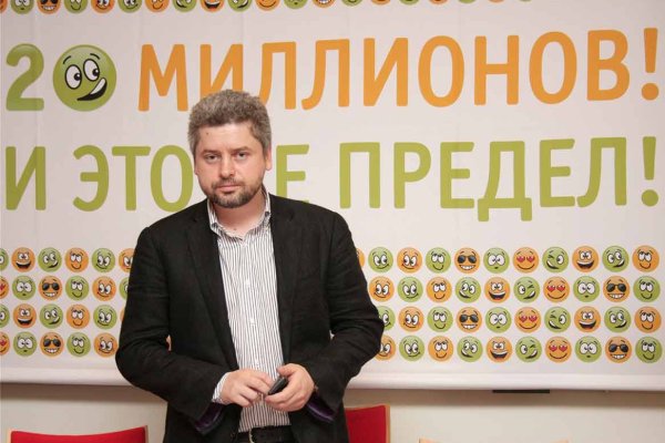 Кракен даркнет стор