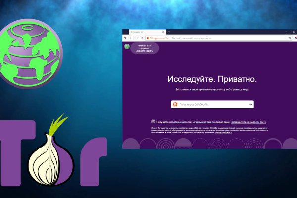 Ссылка кракен kr2web in