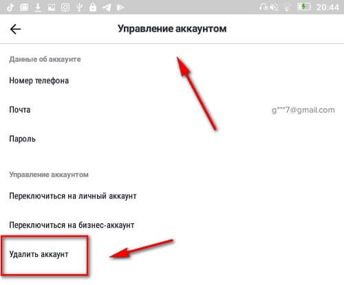 Кракен кз