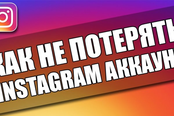 Кракен маркетплейс в питере