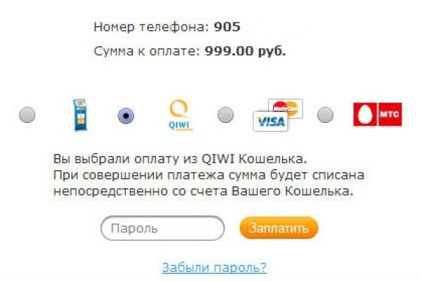 Solaris site