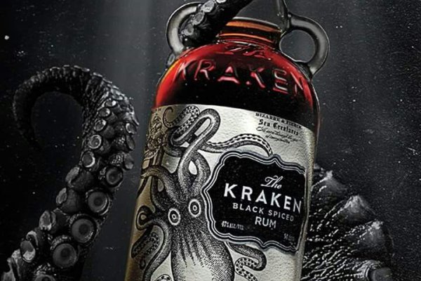 Kraken 5 at