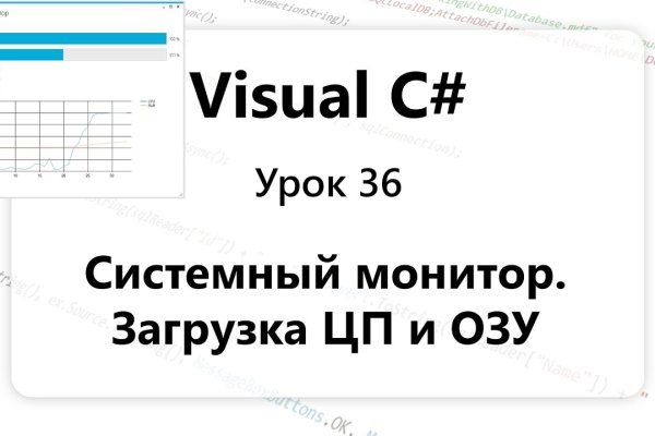 Кракен современный даркнет