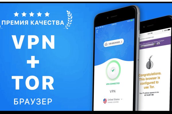 Kraken рабочее зеркало onion