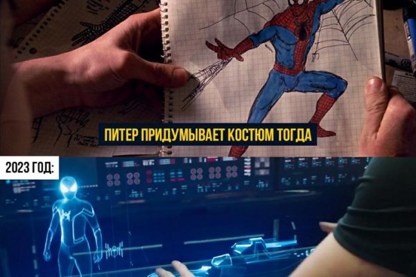 Почему в кракене пользователь не найден