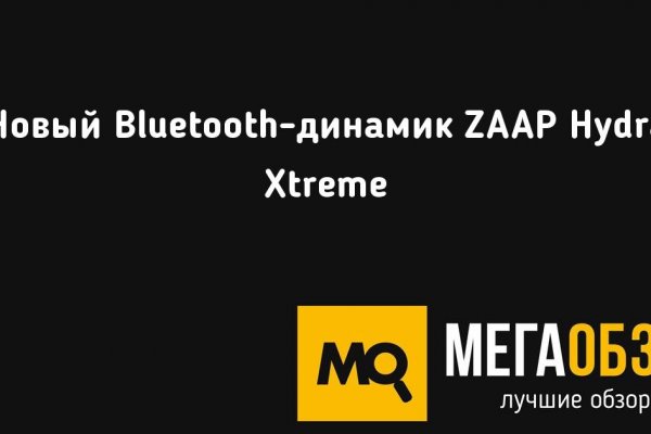 Маркетплейс кракен kraken darknet top