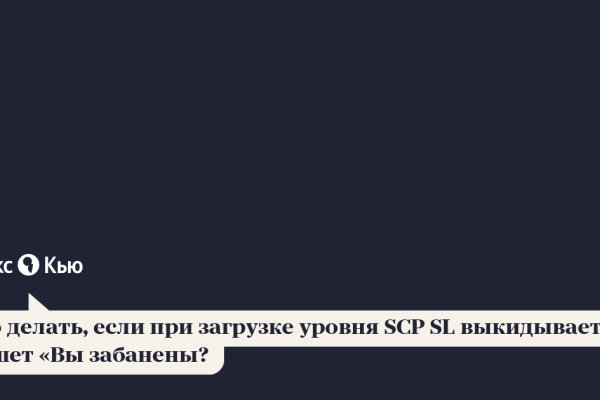 Кракен в россии наркотик