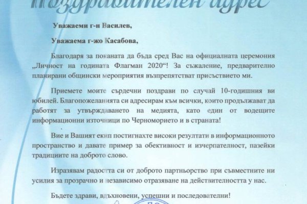 Почему кракен перестал работать
