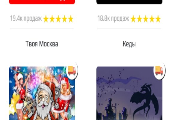 Кракен маркет kr2web in