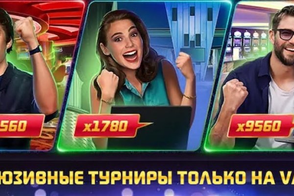 Как вывести деньги с kraken