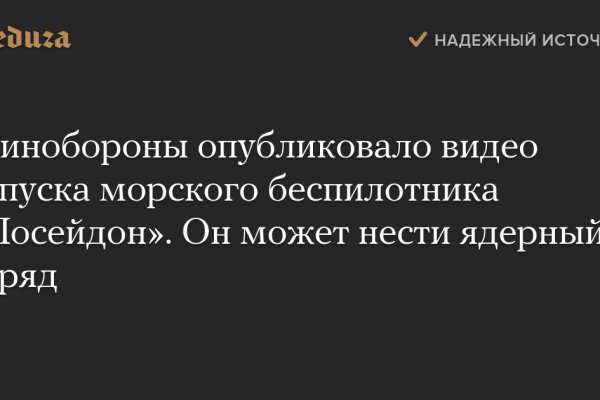 Kraken зеркало kraken dark link