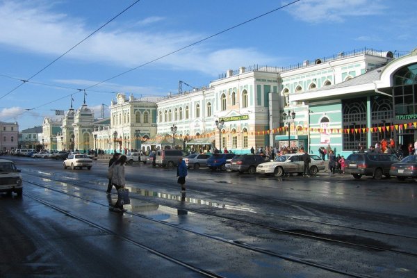 Как зайти на кракен в тор браузере