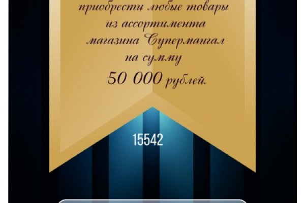 Кракен маркетплейс в россии