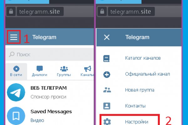 Кракен сайт магазин kraken clear com