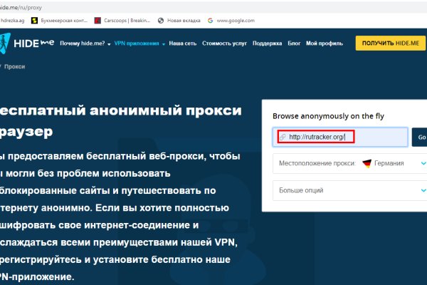 Kraken ссылка зеркало krakentor site