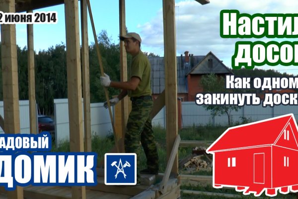Вывести деньги с кракена
