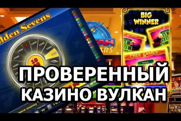 Как вывести деньги с kraken