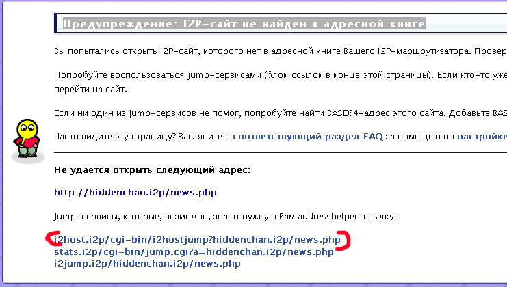 Кракен официальный сайт ссылка