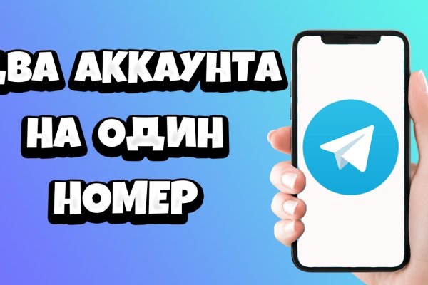 Сайт kraken darknet