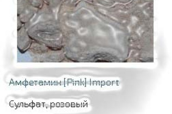 Kraken официальное зеркало kraken dark link