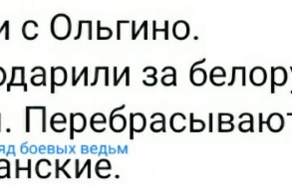 Kraken17 at сайт