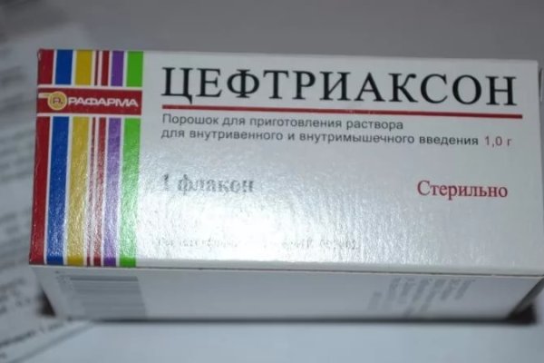 Кракен точка